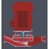 3CF認(rèn)證消防泵 立式單（多）級消防泵，上海三利為您排憂解難