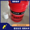 水性防火涂料報(bào)價(jià) 隆泰鑫博電纜防火涂料