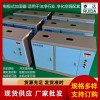 供應(yīng)電極式蒸汽加濕器、90kg/h加濕量、支持指導(dǎo)安裝